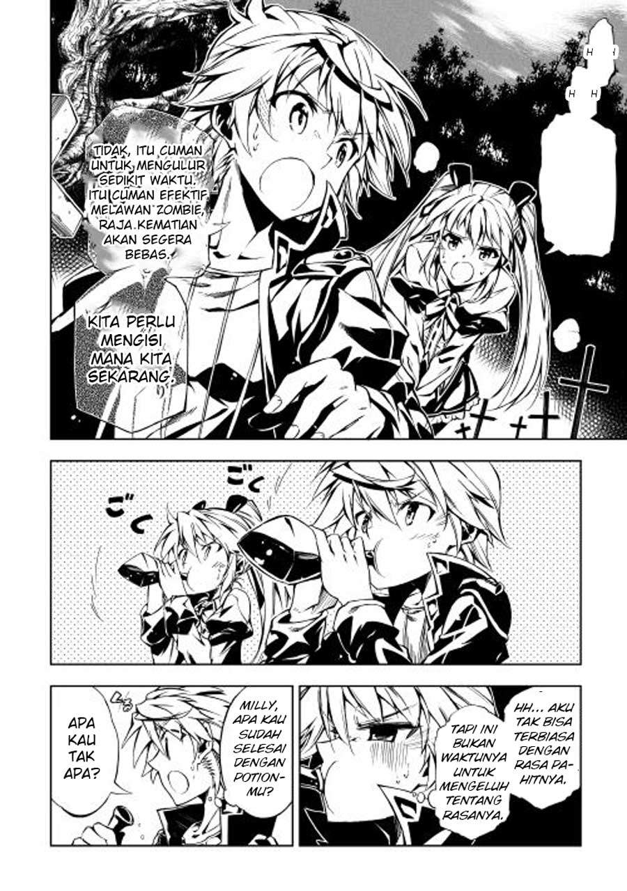 Kouritsu Kuriya Madoushi, Daini no Jinsei de Madou wo Kiwameru Chapter 06 Gambar 22